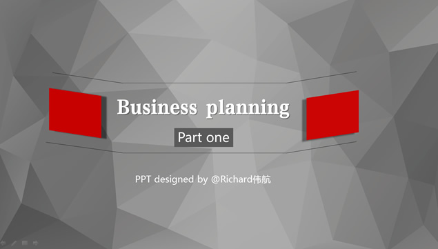 灰色折纸创意背景大气红色商务PPT模板、商务模板